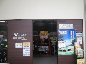 M’s(エムズ) GOLF SCHOOL & SHOP